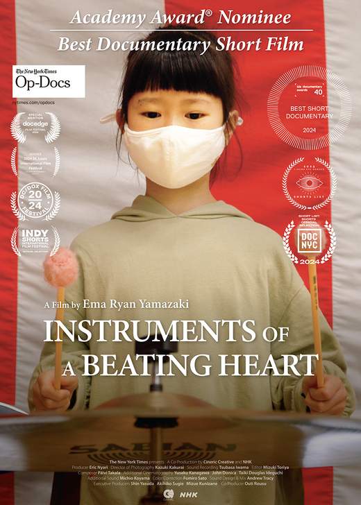 INSTRUMENTS OF A BEATING HEART (2024)